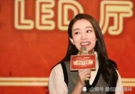 张小斐娱乐圈爆料视频,揭秘明星幕后真相  第2张