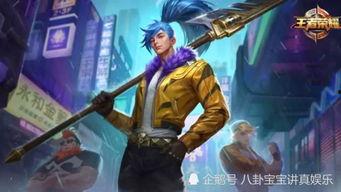 张大仙皮肤最新爆料,神秘元素引爆期待！  第2张