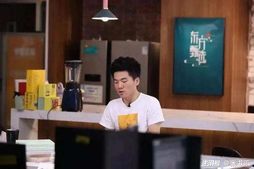 董宇辉贴吧爆料视频,揭秘背后故事与真实情感  第1张