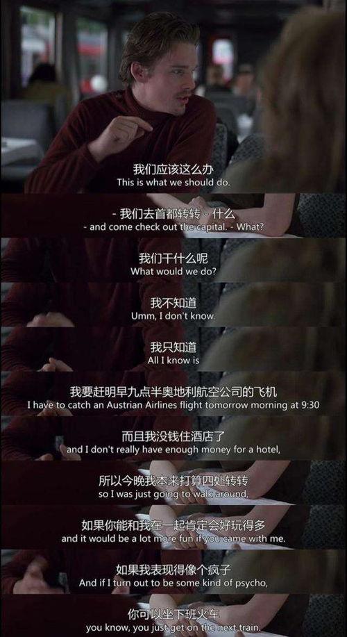 终结单身在线观看,在线观看,解锁恋爱新篇章 第1张 终结单身在线观看,在线观看,解锁恋爱新篇章 第1张