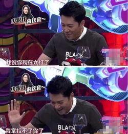 去年爆料杨迪视频,去年爆料事件回顾  第2张