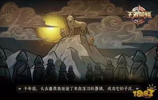 最新先祖爆料网站是什么,最新先祖爆料网站大起底，揭秘家族秘密与历史真相  第3张