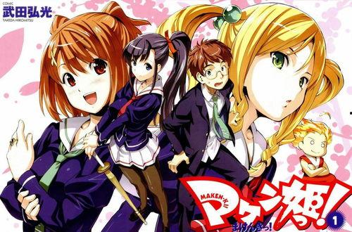 魔少女在线观看,在线观看，揭秘神秘魔法世界  第3张