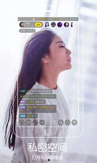 邪恶直播视频在线观看,邪恶视频在线观看背后的惊悚真相  第3张