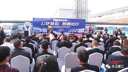 雷州爆料新闻事件,揭开当地惊天秘密，真相令人震惊！  第1张