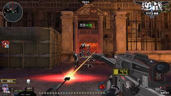 逆战新神器爆料最新  第2张