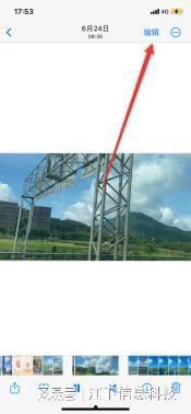 新闻爆料类视频怎么剪辑,揭秘事件核心，速览精彩瞬间  第2张