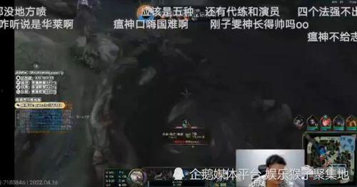 峡谷小爆料解说全部视频,揭秘热门视频背后的精彩故事  第2张