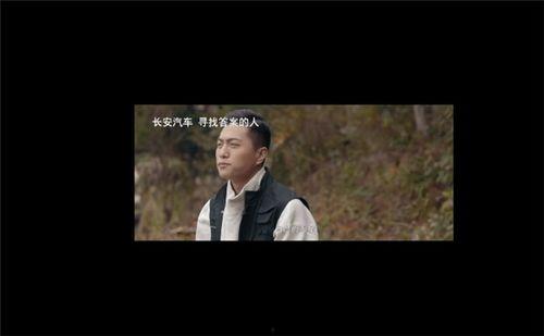 卢卡斯爆料视频,独家内幕大公开  第3张