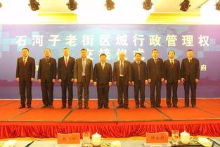 石河子最新爆料  第1张