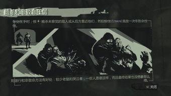 冤罪全集在线观看,揭秘错案背后的真相与正义  第2张