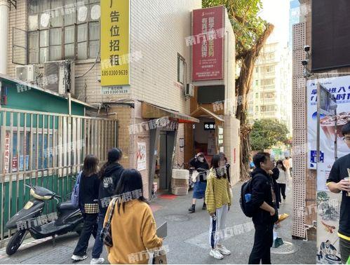 桂庙新村爆料事件始末视频,真相与争议的交织  第2张