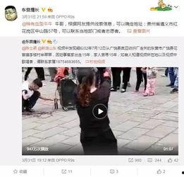 刘泰炜事件爆料视频大全,揭秘爆料视频背后的真相与争议  第1张