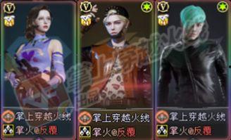 最新英雄级角色爆料,全新技能体系，颠覆战场格局  第1张