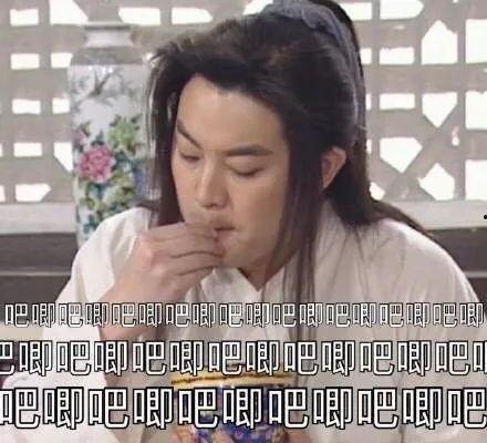 娱乐圈吃瓜爆料猪头特效,猪头特效背后的吃瓜爆料风云  第1张