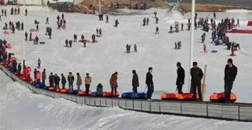 滑雪场爆料西宁最新消息,揭秘西宁冬季滑雪盛事新资讯  第1张