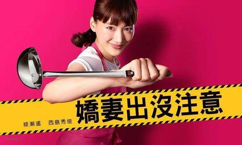 隣妻在线观看,揭秘邻家妻子的秘密生活  第3张