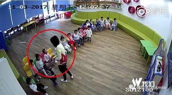 幼儿园最新爆料视频大全,童真瞬间，温馨瞬间，欢乐瞬间  第2张