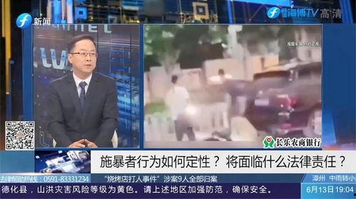 二公局爆料事件视频全集,视频全集揭秘惊人内幕  第3张