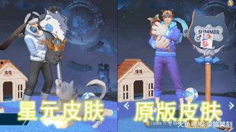 孙策大乔技能爆料视频,英勇战神与绝世美女的传奇组合