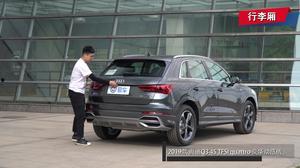 奥迪售后爆料视频播放,维修内幕与真实成本大曝光  第1张