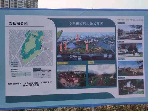 东郊惠泽园最新施工爆料,全新面貌即将呈现  第1张