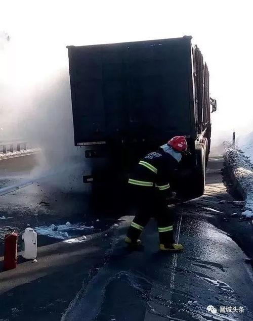 晋城最新爆料事件视频播放,视频揭秘惊人真相！  第2张