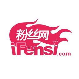 圈内八卦爆料2020,揭秘年度热点事件  第2张