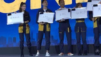 跑男后期爆料视频,后期爆料视频深度解析  第3张