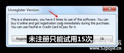 发布视频毒教材爆料人,揭露背后的人生悲剧  第3张