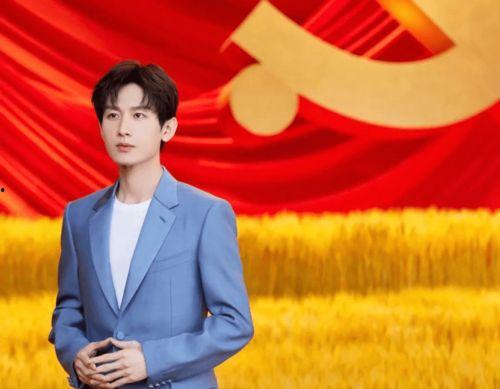 成毅最新八卦爆料,神秘女友身份引网友热议  第2张