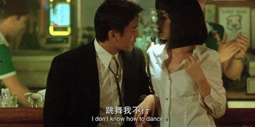 大妈最新爆料新闻,揭秘最新惊天新闻背后的真相  第2张