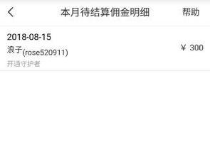 幸福爆料视频大全最新版,最新版精彩内容抢先看  第3张
