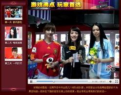 奇人异事热点爆料视频在线观看,揭秘神秘事件，热点爆料视频在线观看  第2张