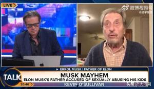 马斯克父亲爆料新闻,揭秘特斯拉创始人成长背后的故事  第2张