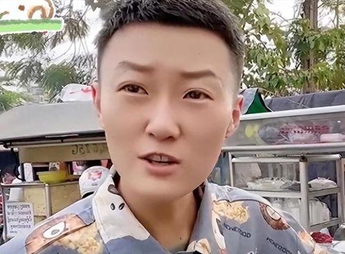 爆料柬埔寨小六主播视频,揭秘网红背后的真实生活  第3张